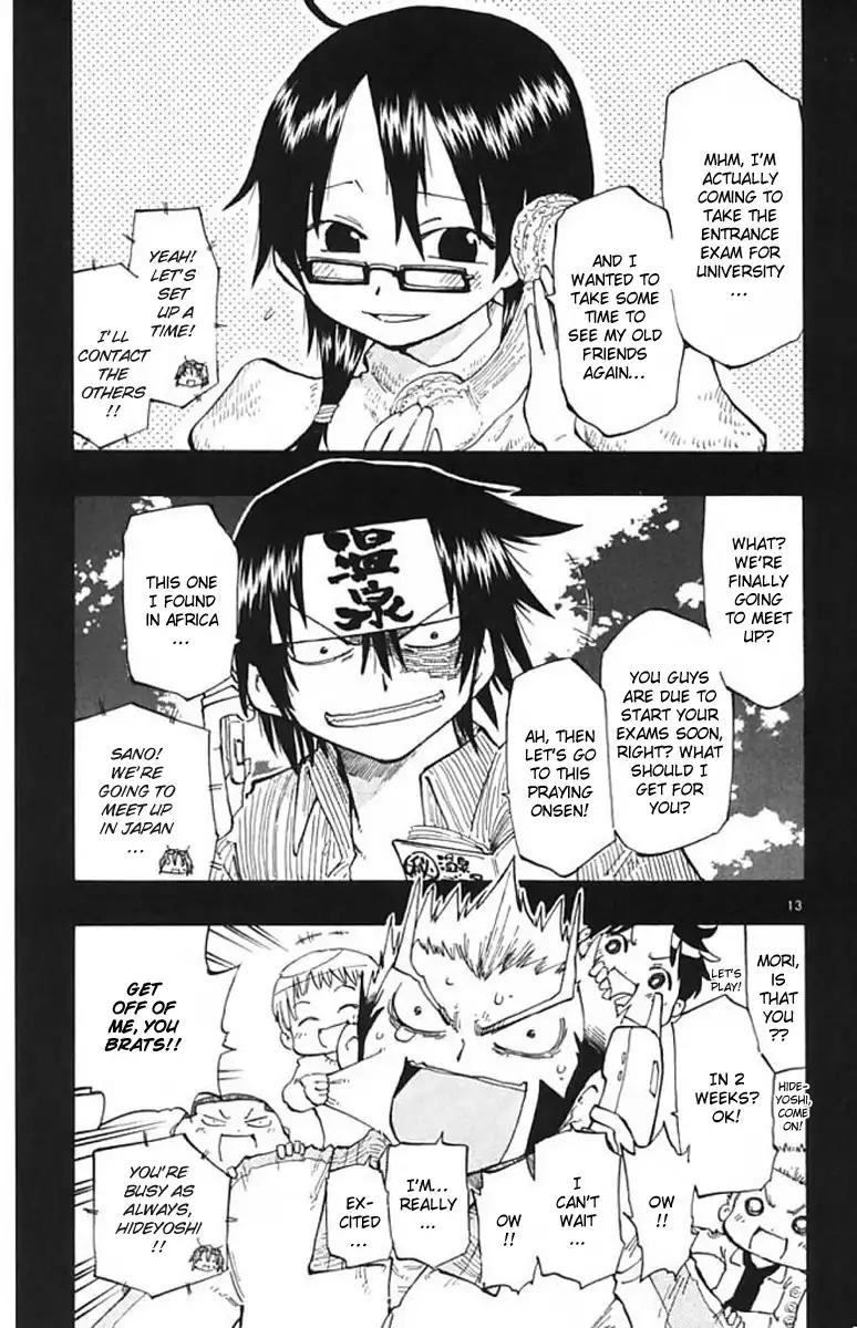 Law of Ueki Plus Chapter 1 13